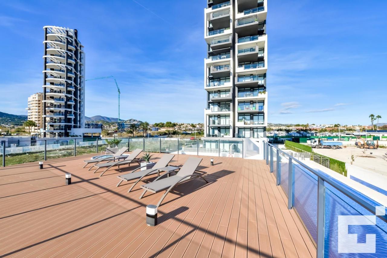 Appartement Arenal 512 - Grupo Turis *
